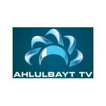 Ahlulbayt_TV_Logo
